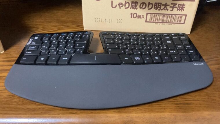 Microsoft Ergonomic Desktop L5V-00030